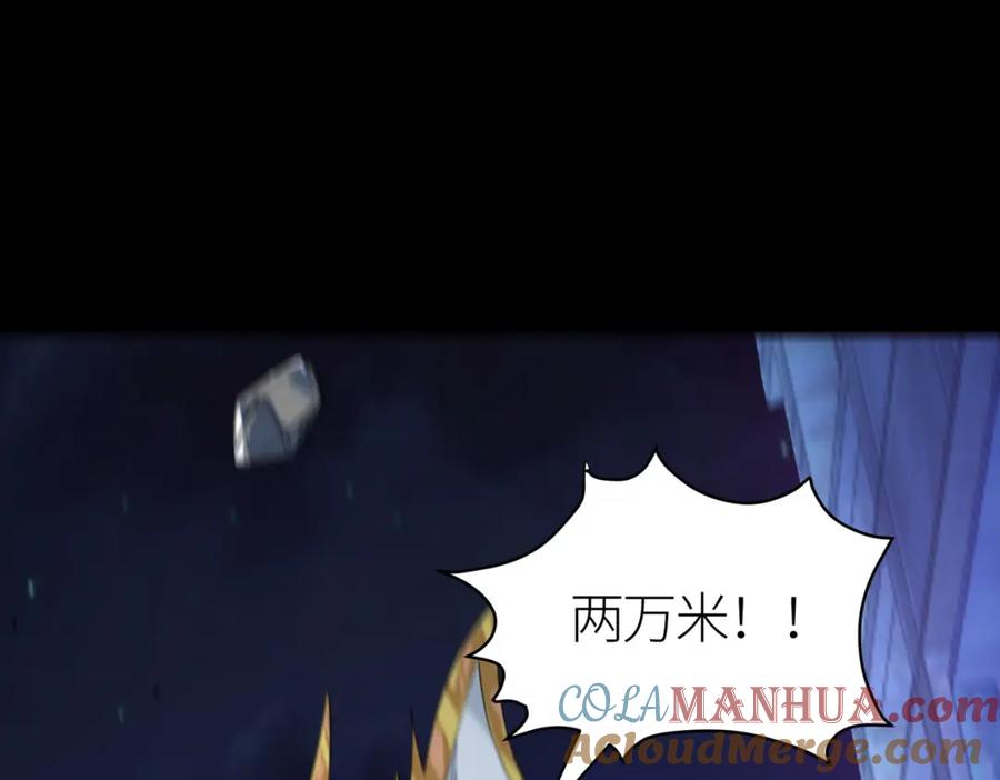第217页