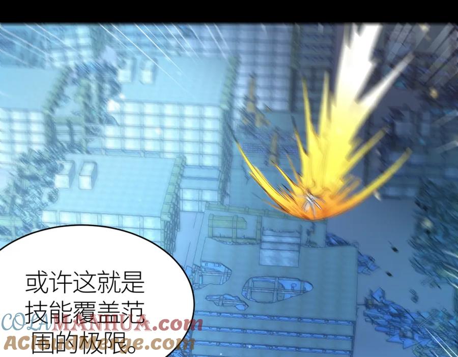 第225页