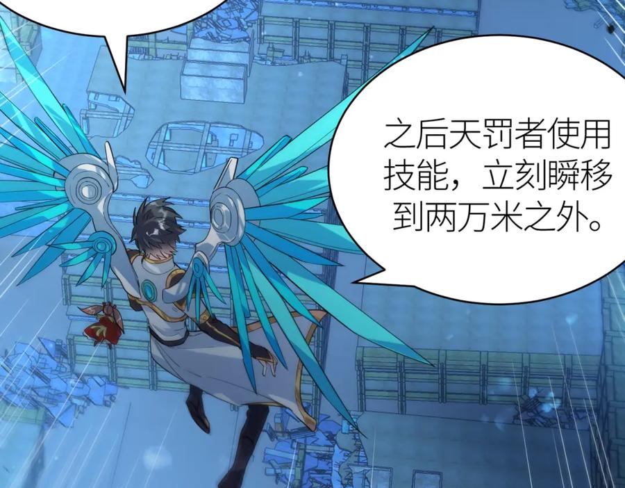 第226页