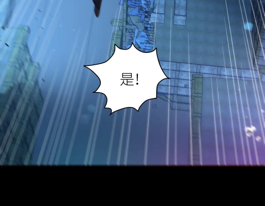 第227页