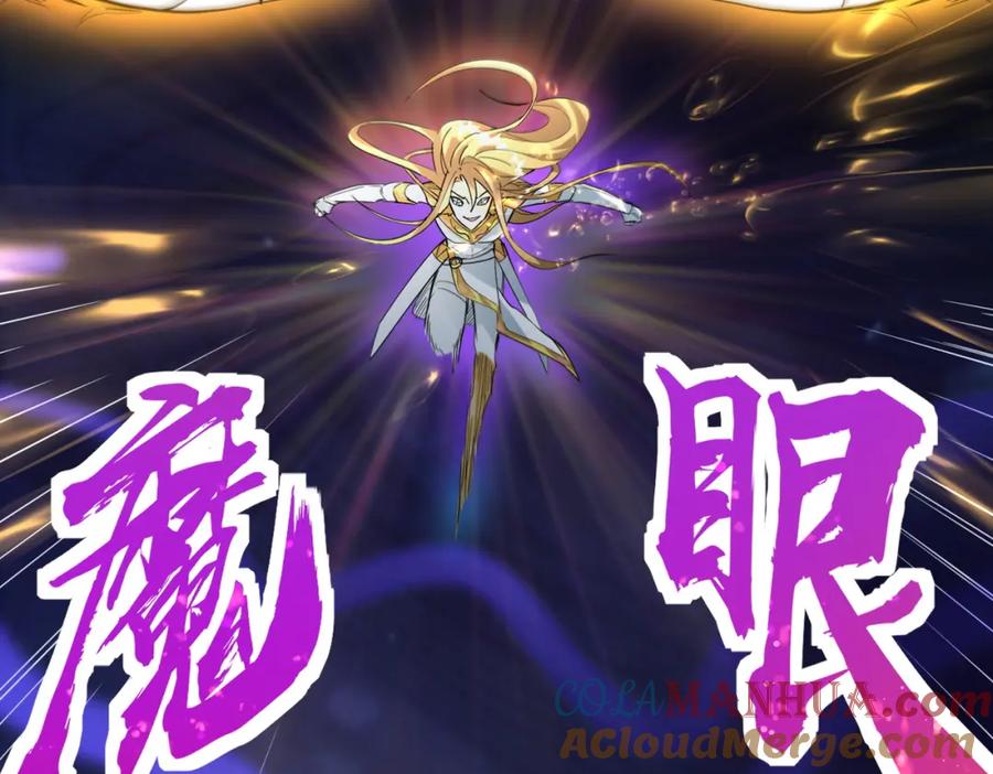 第229页