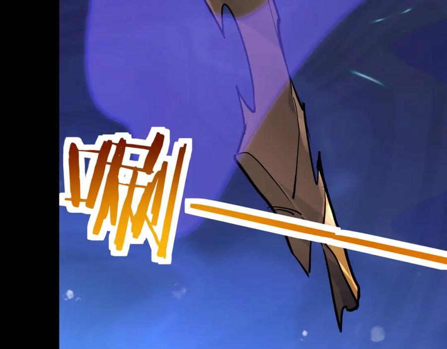 第234页