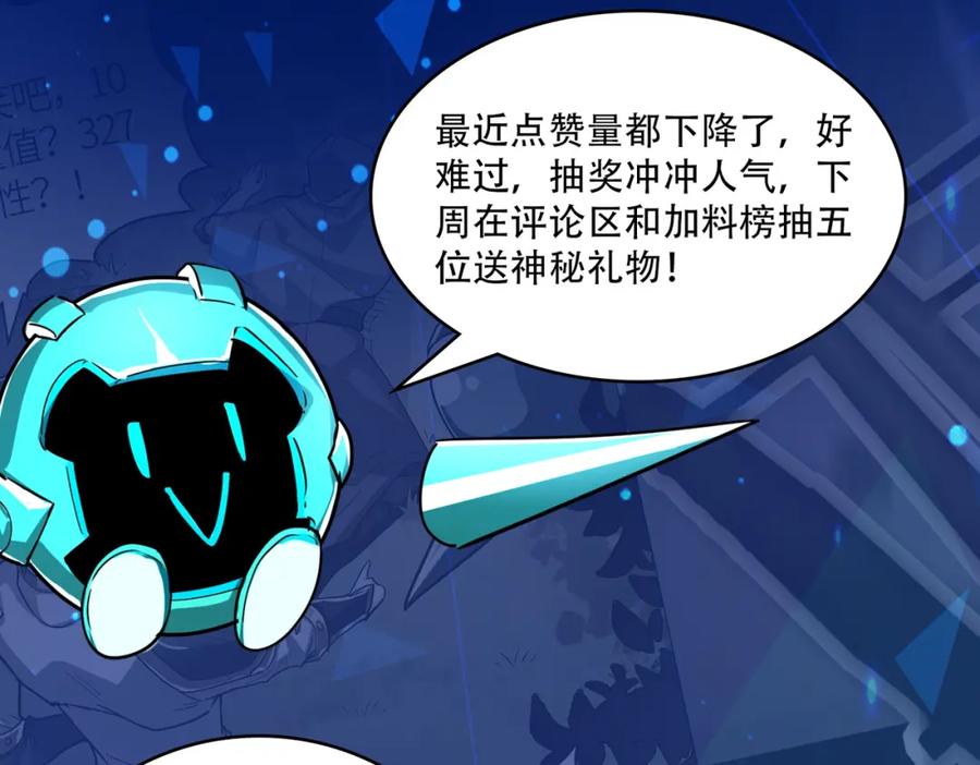 第236页