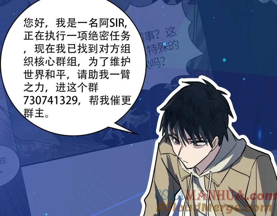 第237页