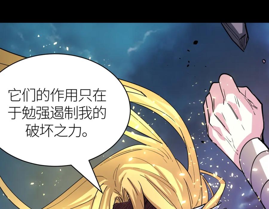 第184页