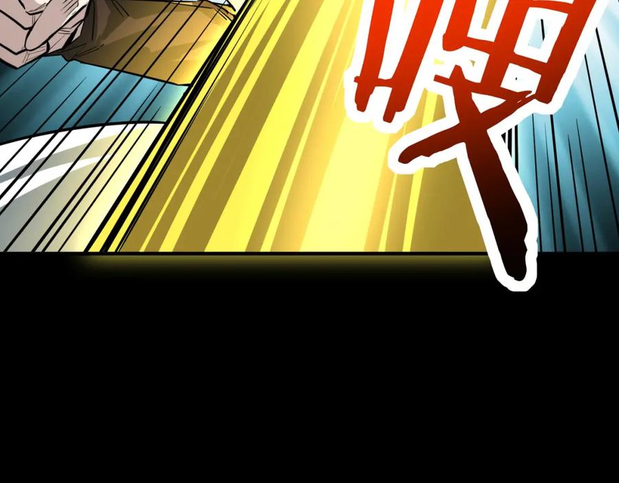 第208页