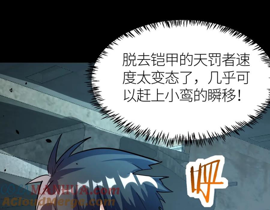 第209页