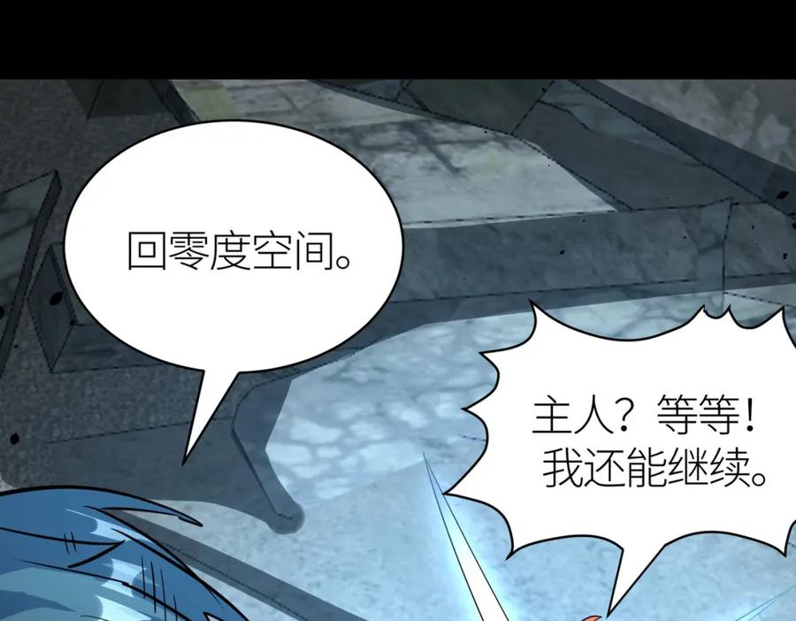 第212页