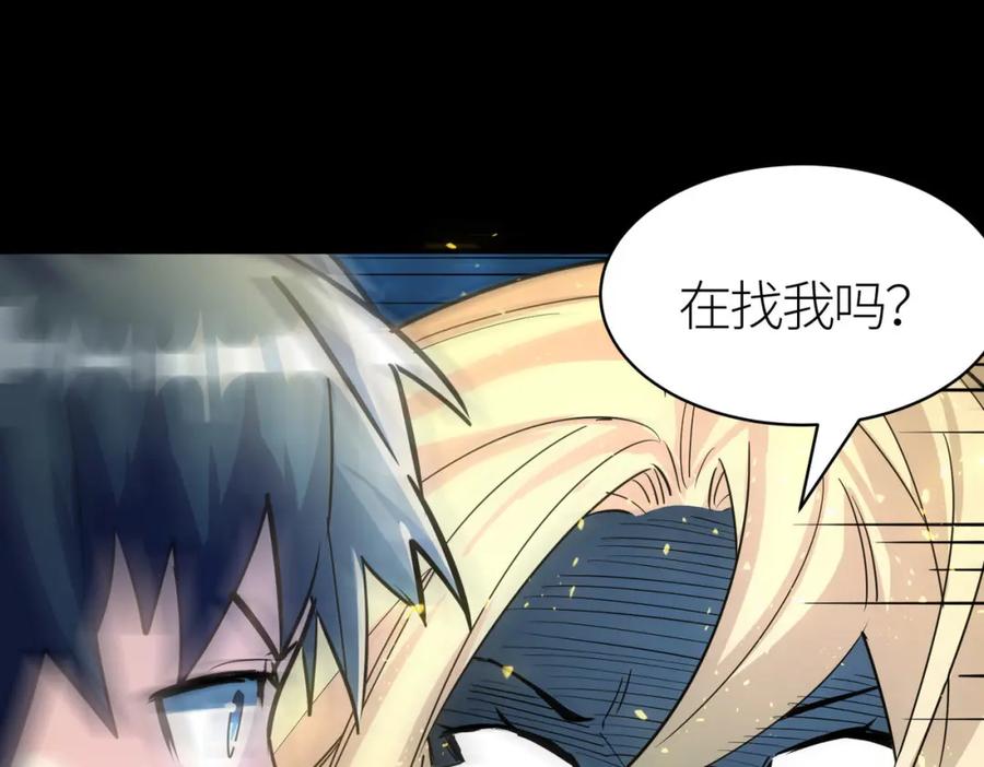 第215页