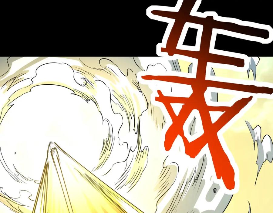 第230页