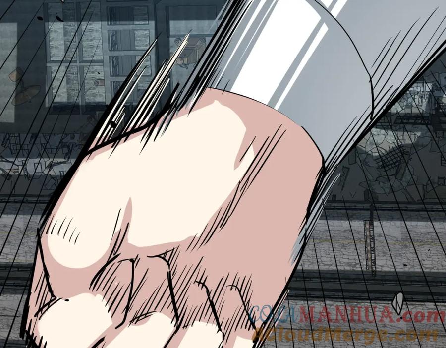 第241页