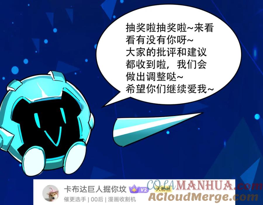 第249页
