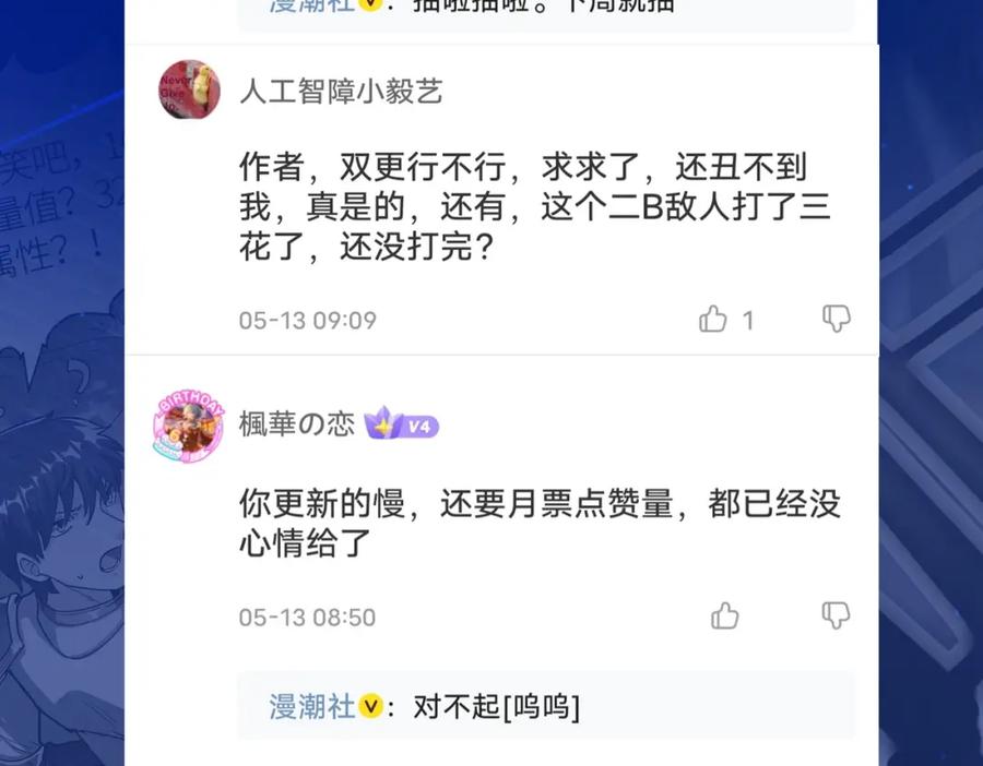 第251页