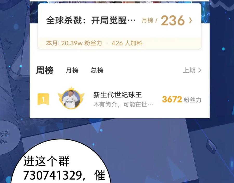第252页