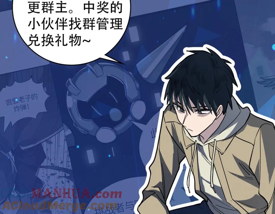 第253页