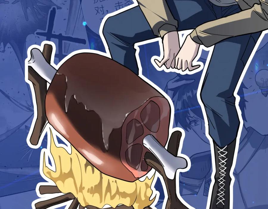 第254页