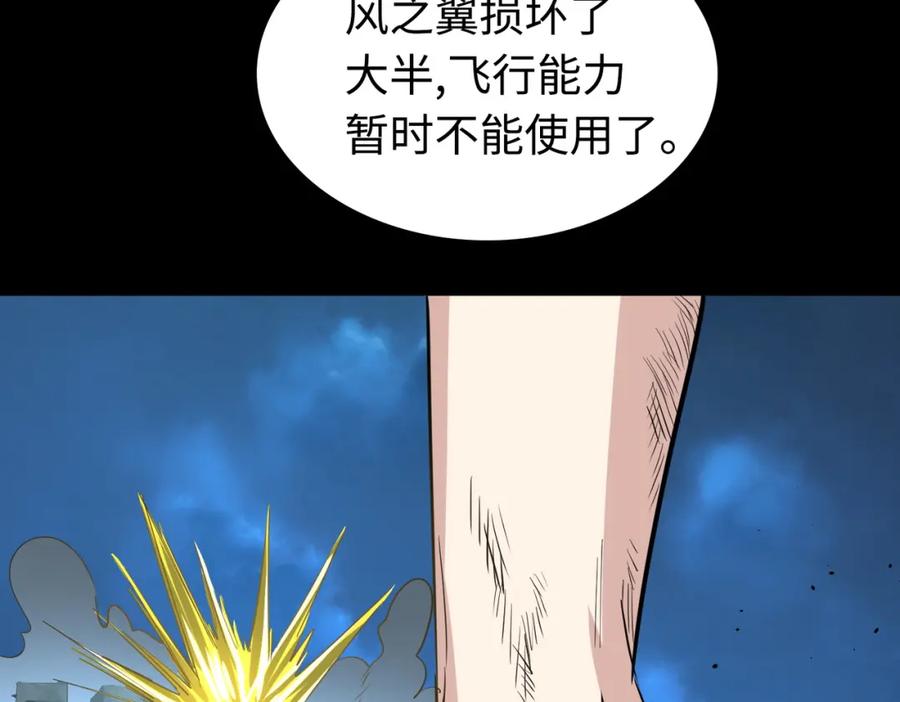 第182页