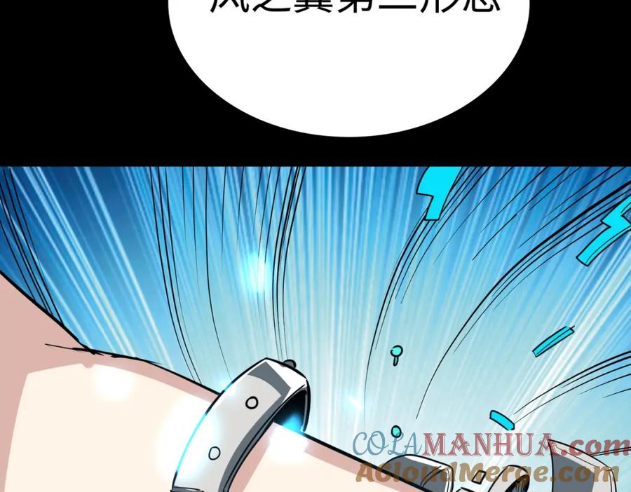 第185页