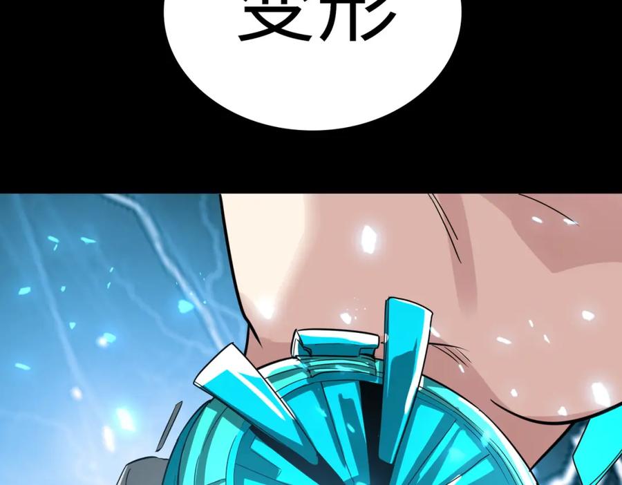 第188页