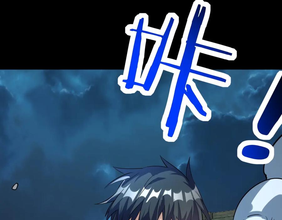 第191页
