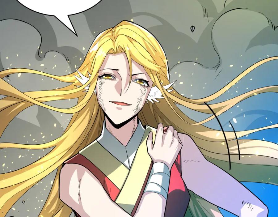 第196页