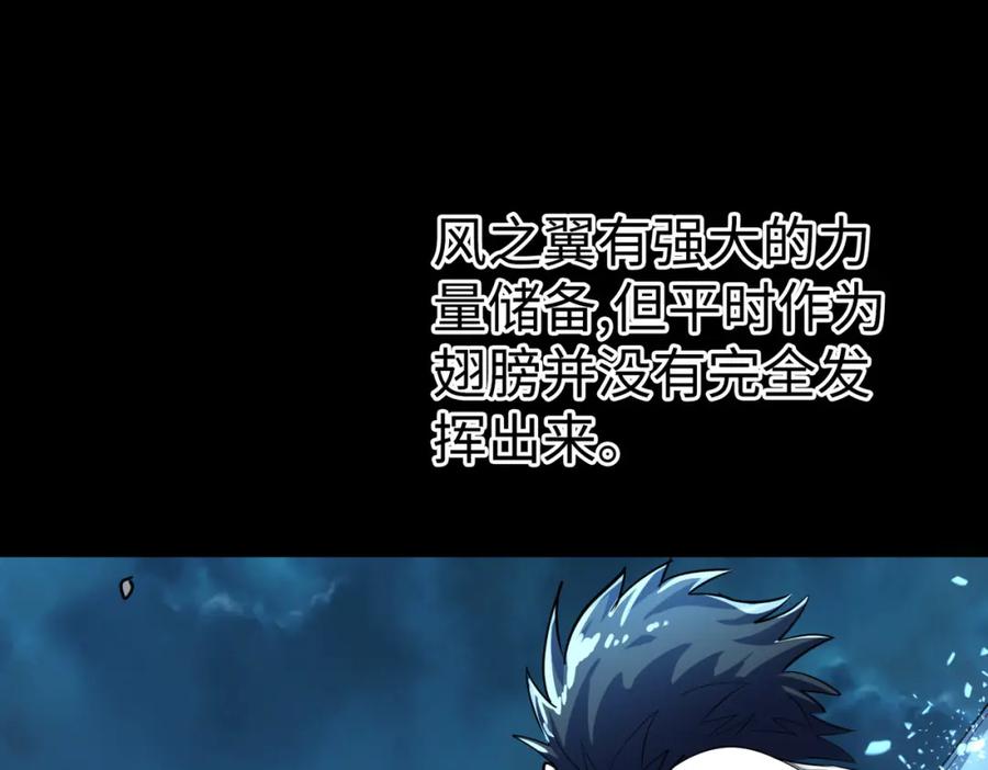 第200页