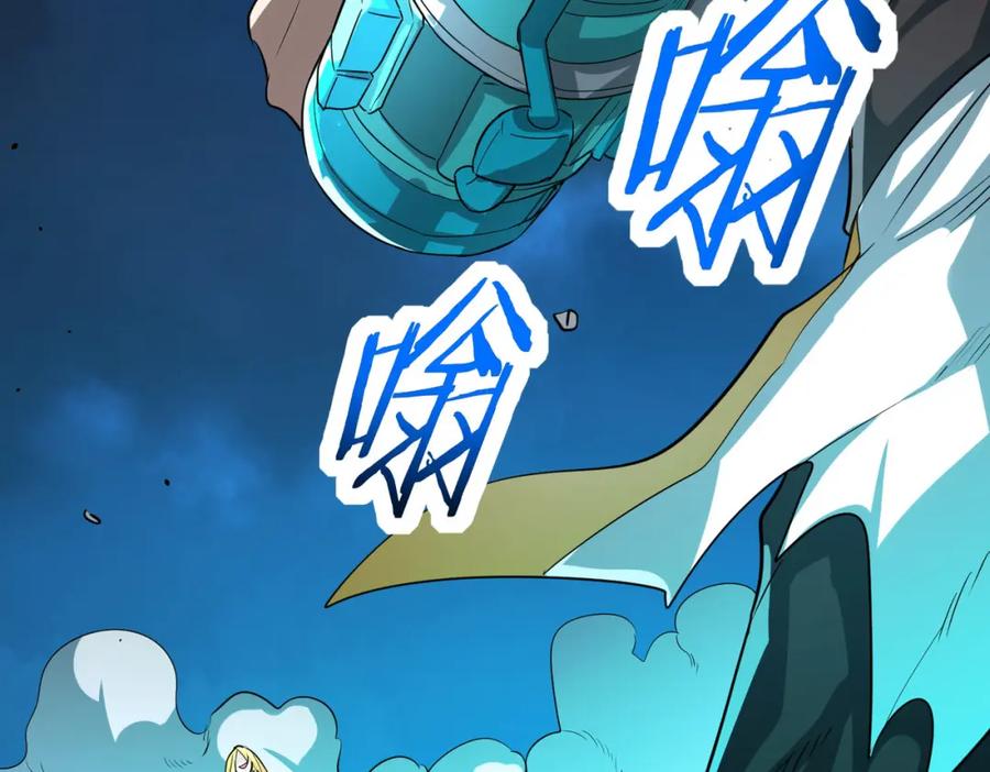 第202页