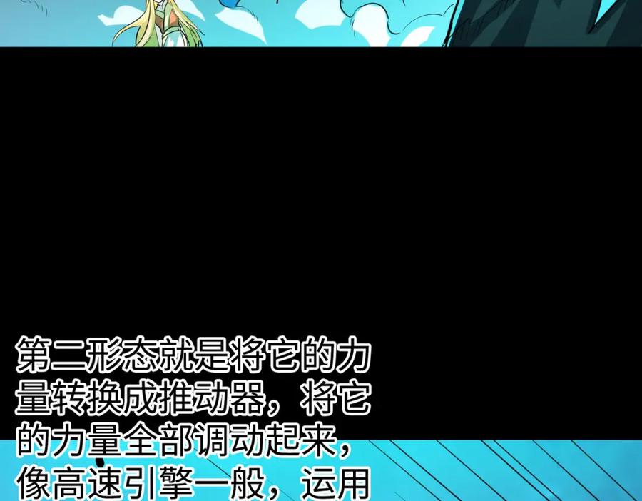 第203页