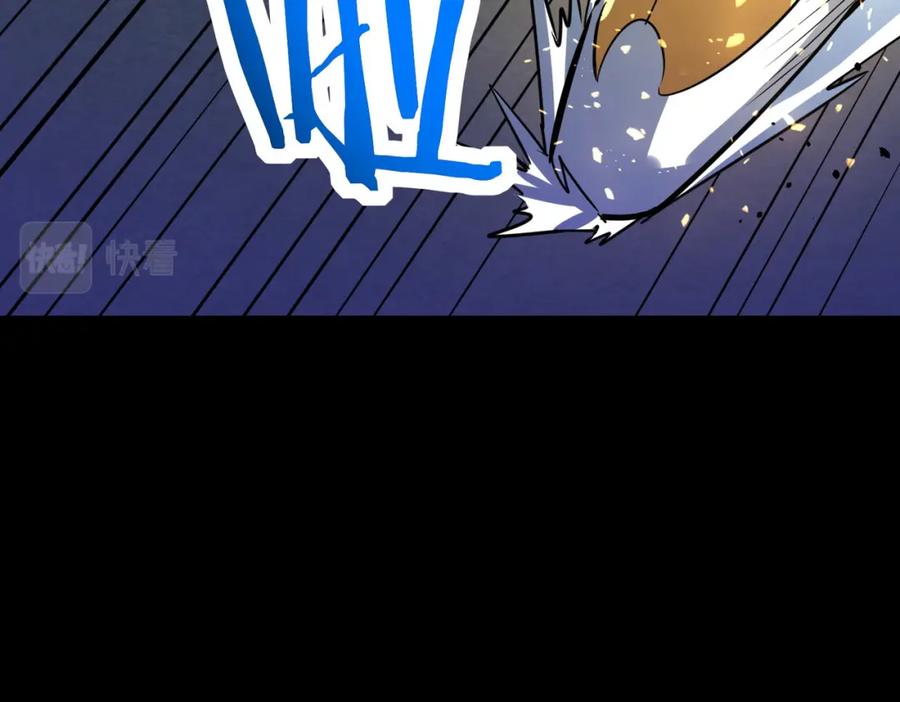 第214页