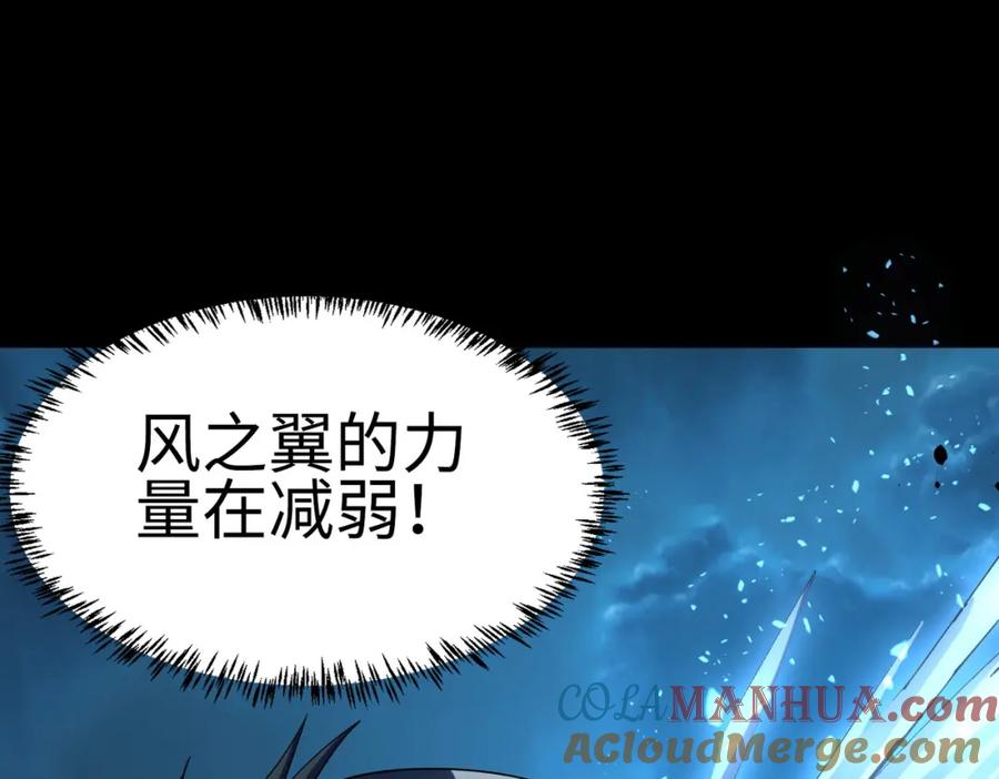 第221页