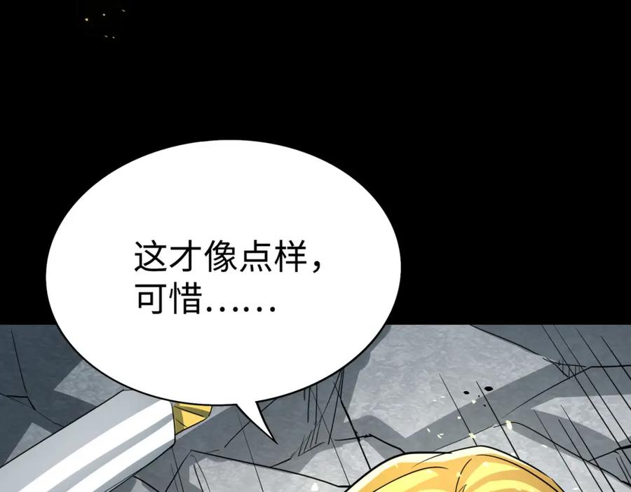 第224页