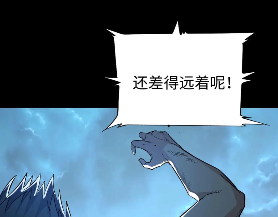 第227页