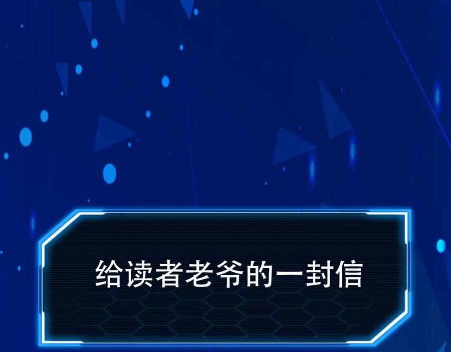 第232页