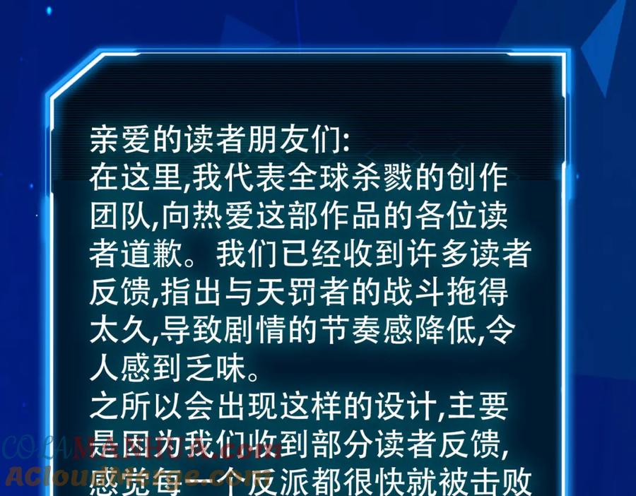 第233页