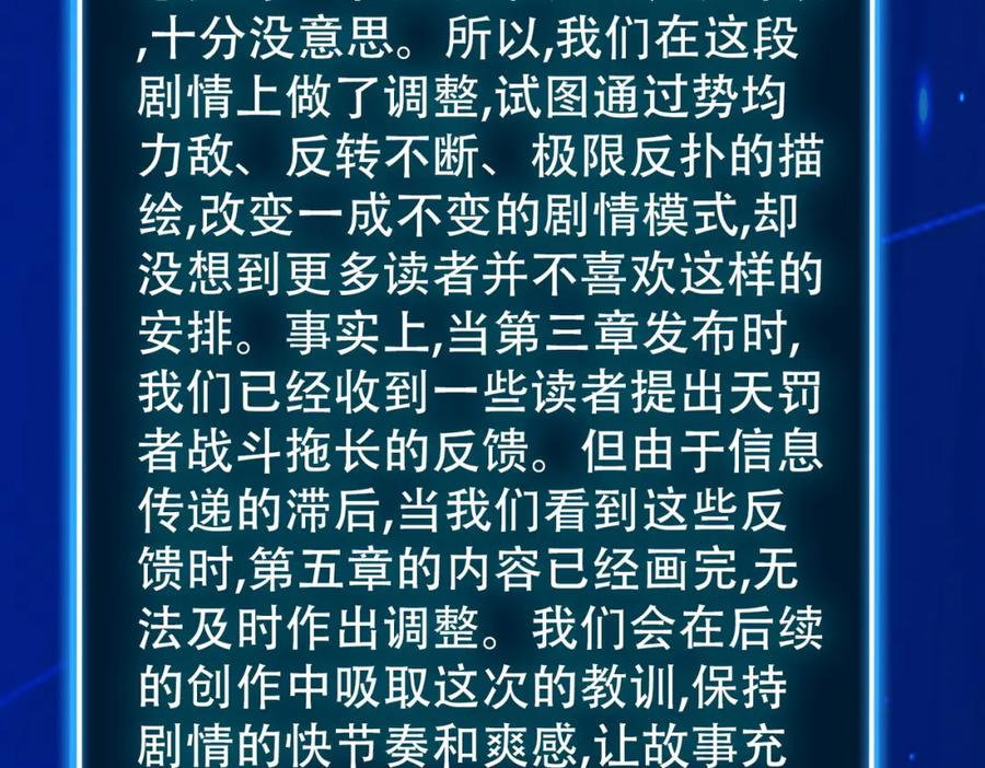 第234页