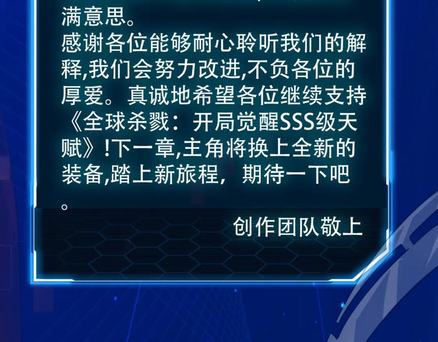 第235页