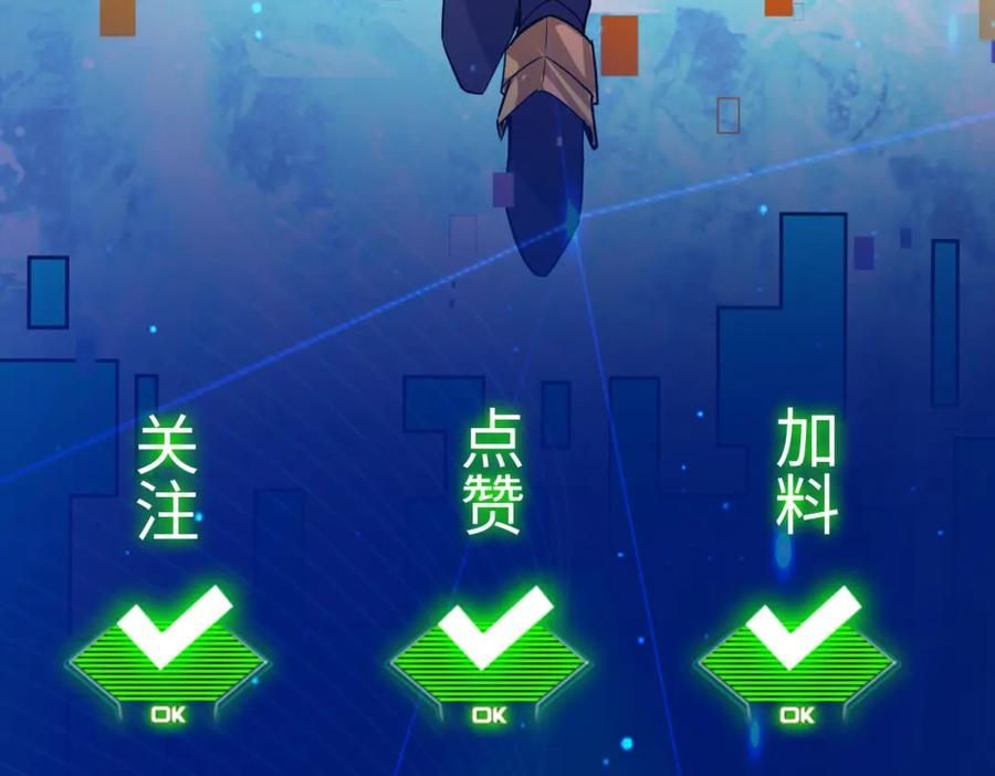 第239页