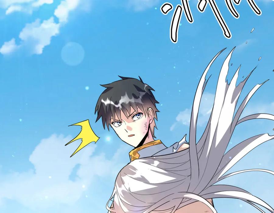 第192页