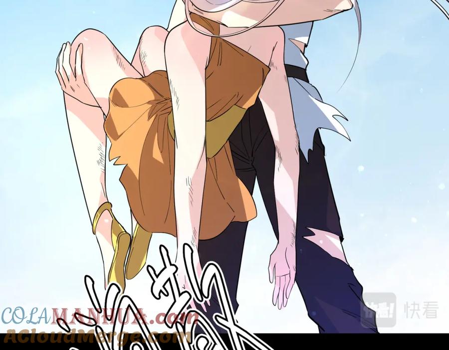 第193页