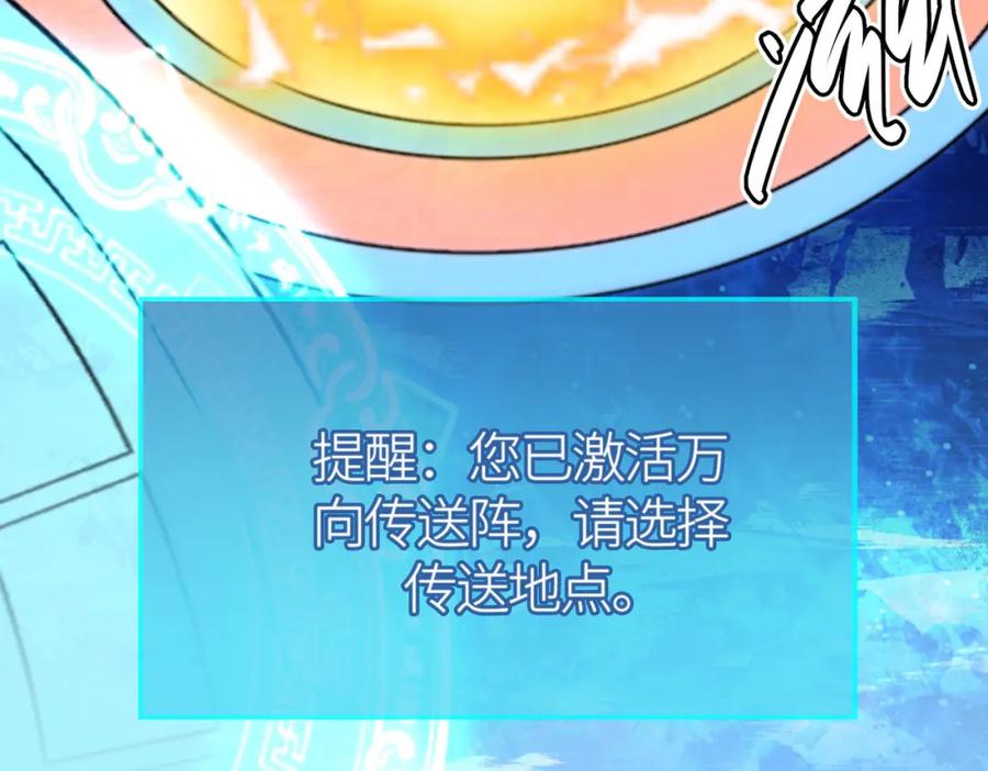 第202页