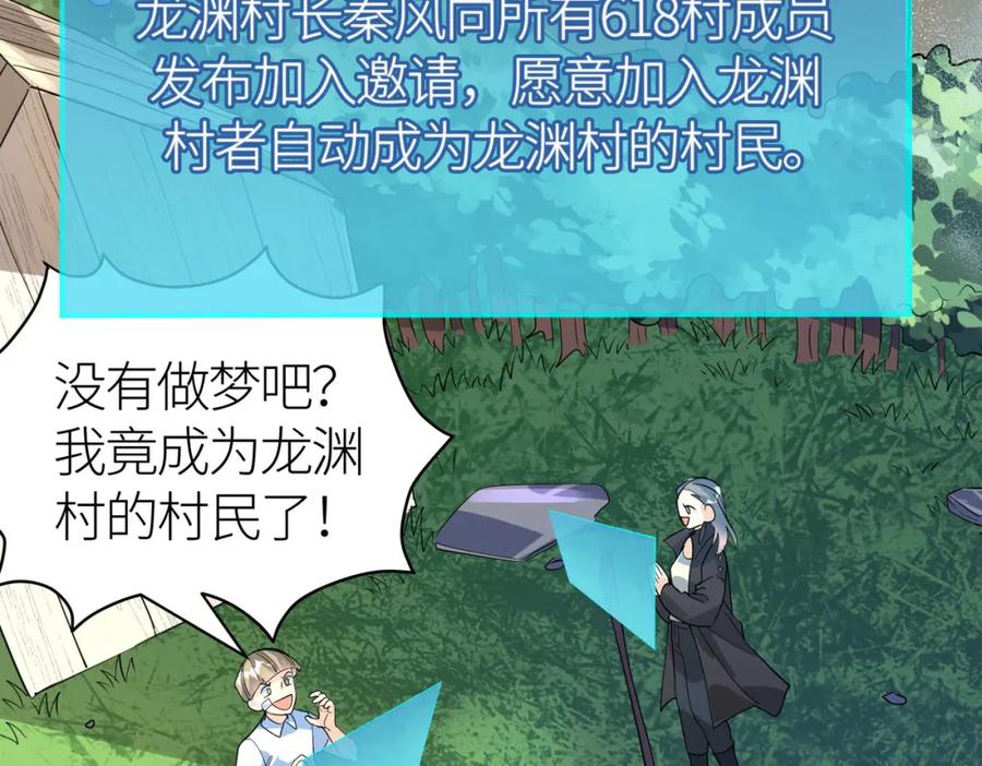 第206页