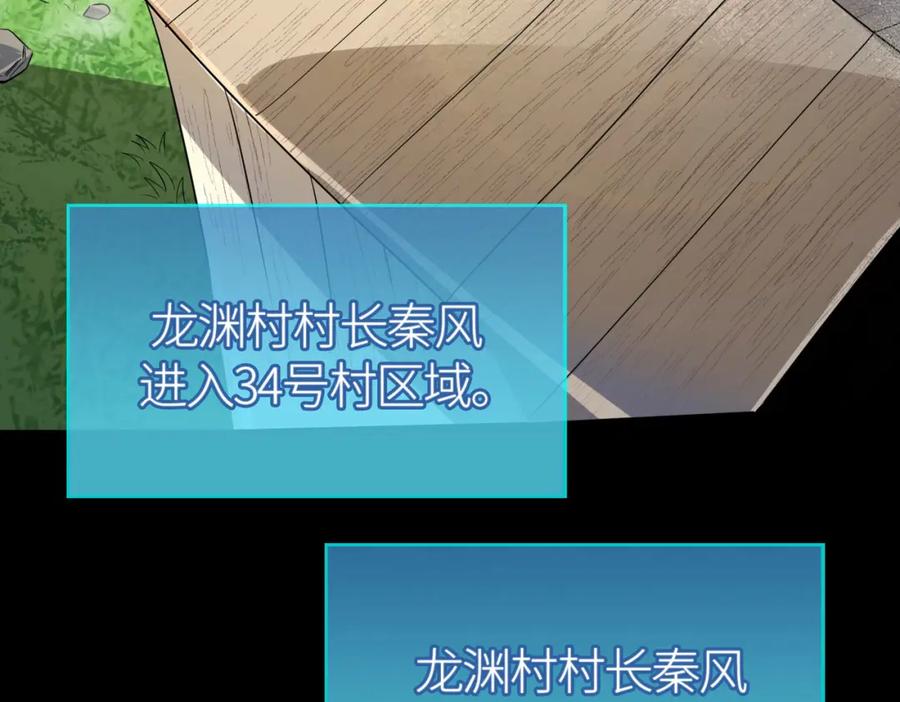 第208页