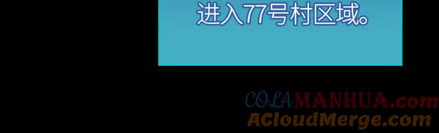 第209页
