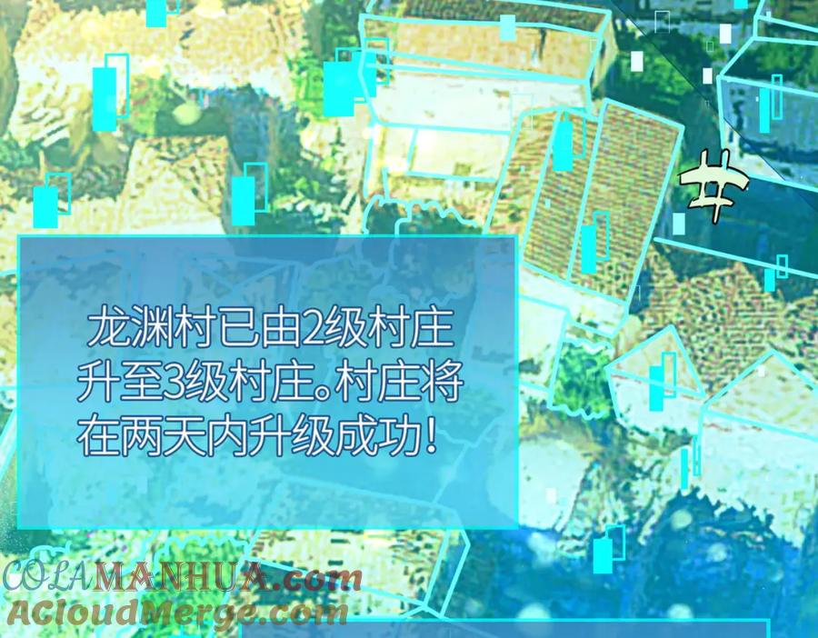 第213页