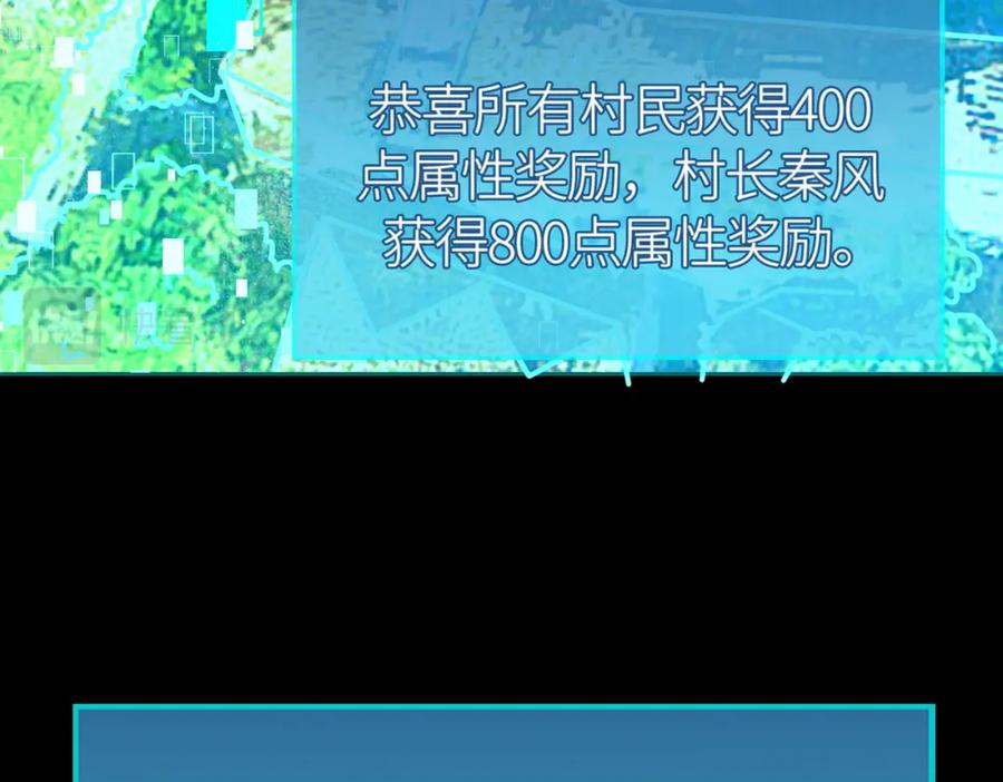 第214页