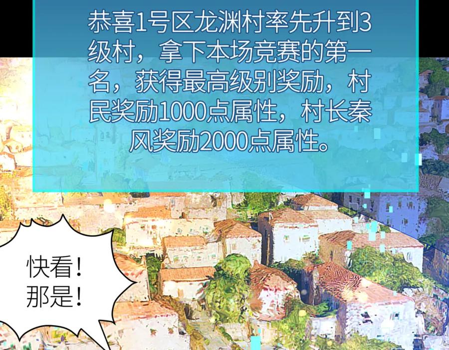 第215页