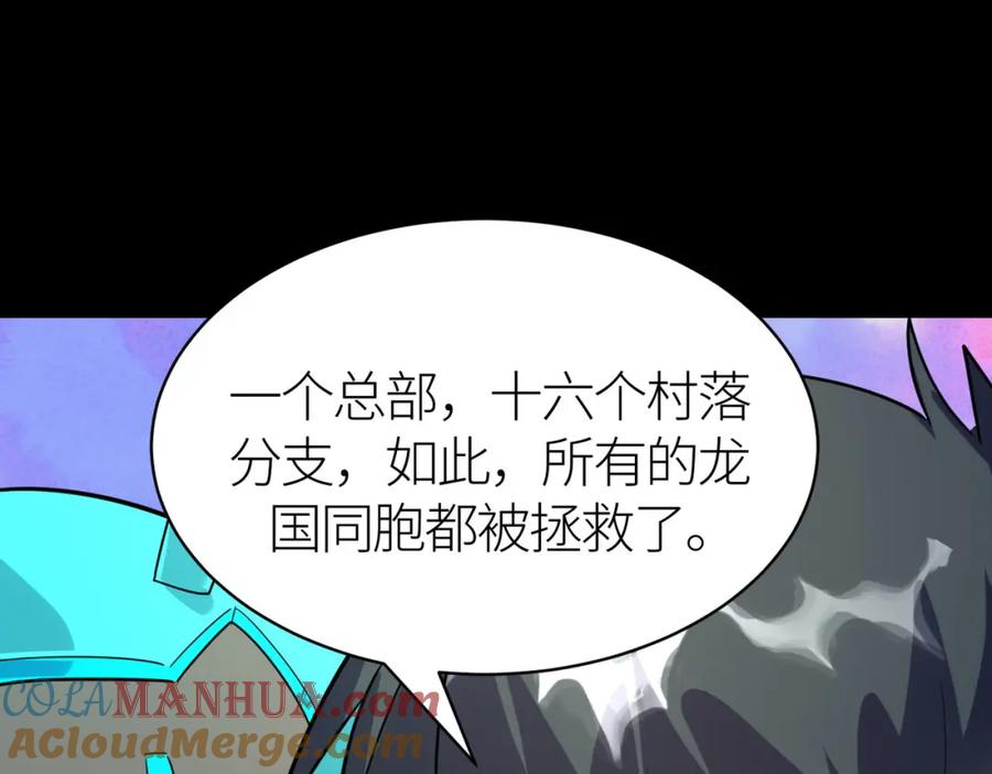 第217页