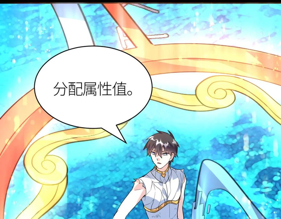 第220页
