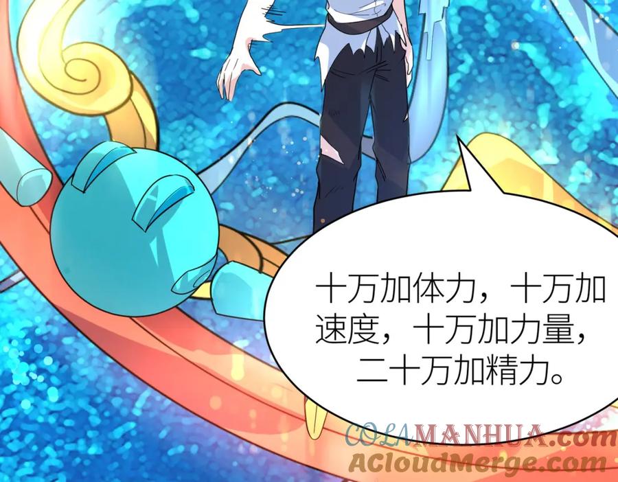 第221页