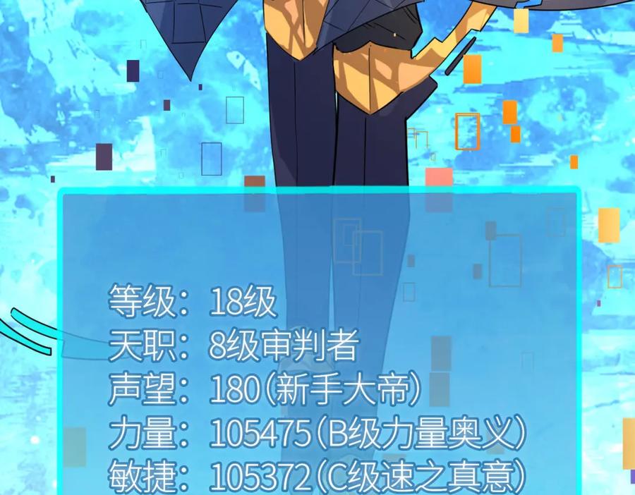 第226页